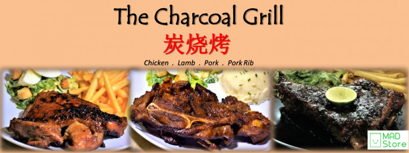 /cdn/img/banner/13/the_charcoal_grill_storebanner_madstore.jpg